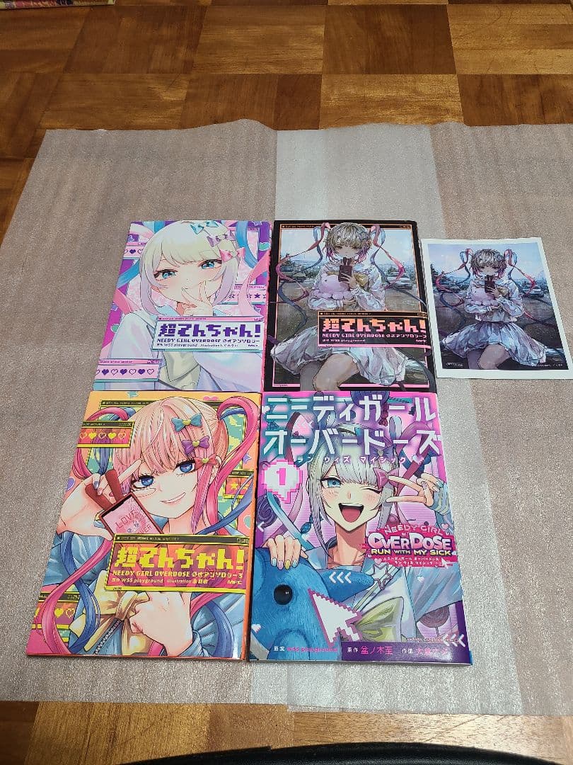 超てんちゃん! NEEDY GIRL OVERDOSE 公式アンソロジー 特典 超てんちゃん！ NEEDY GIRL OVERDOSE 公式アンソロジー」 [MFC] - KADOKAWA