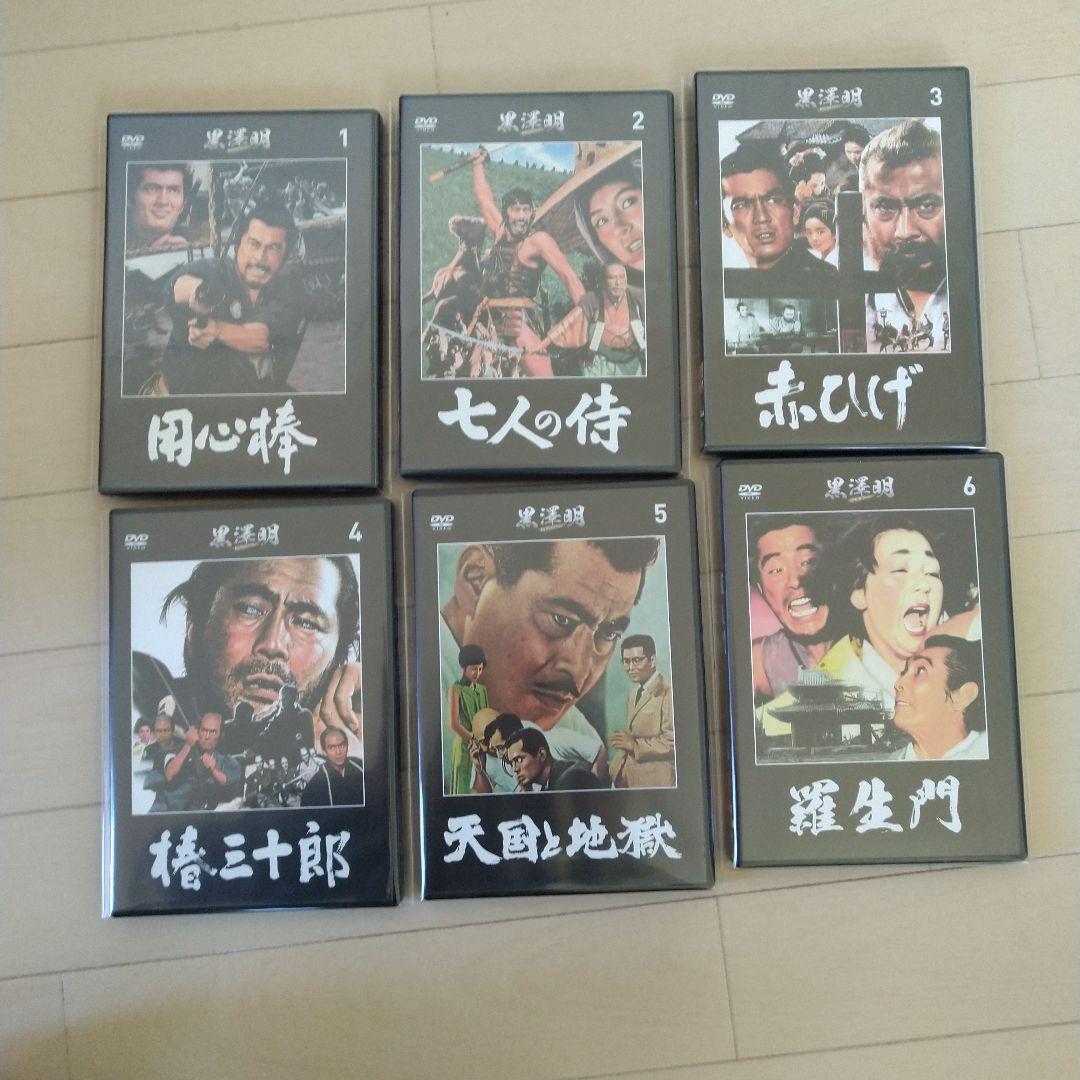 巨匠 黒澤明 DVDコレクション 全監督作品 +1 - メルカリ