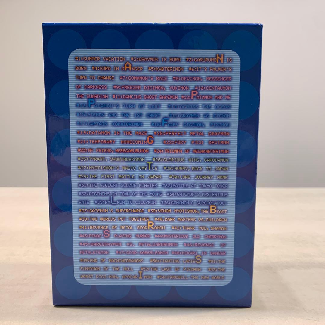 デジタルモンスターDVDBOX(完全初回限定生産)