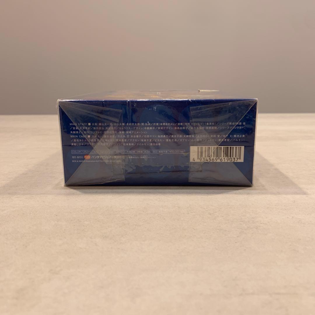 デジタルモンスターDVDBOX(完全初回限定生産)