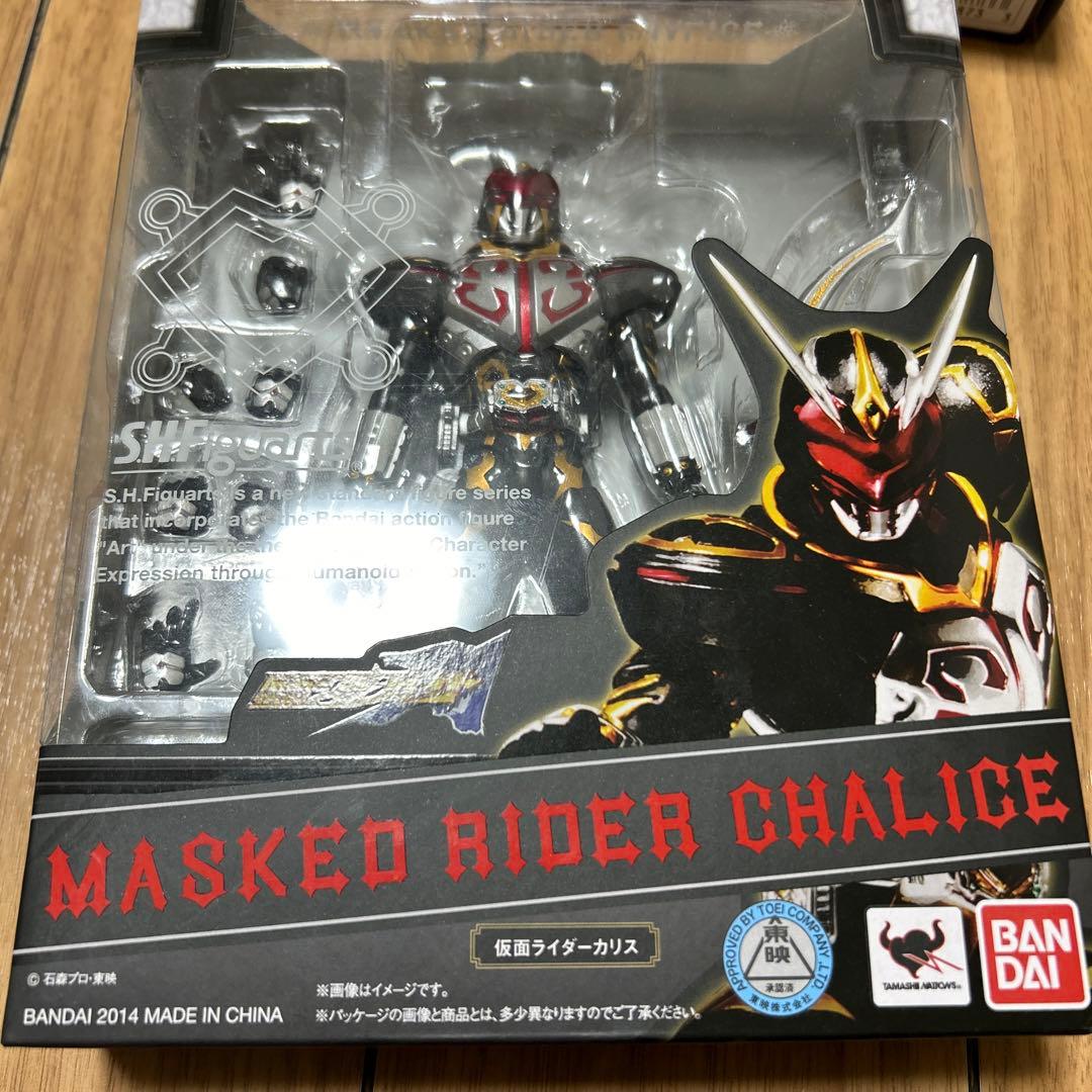 S.H.Figuarts 仮面ライダーブレイド 仮面ライダーカリス セット