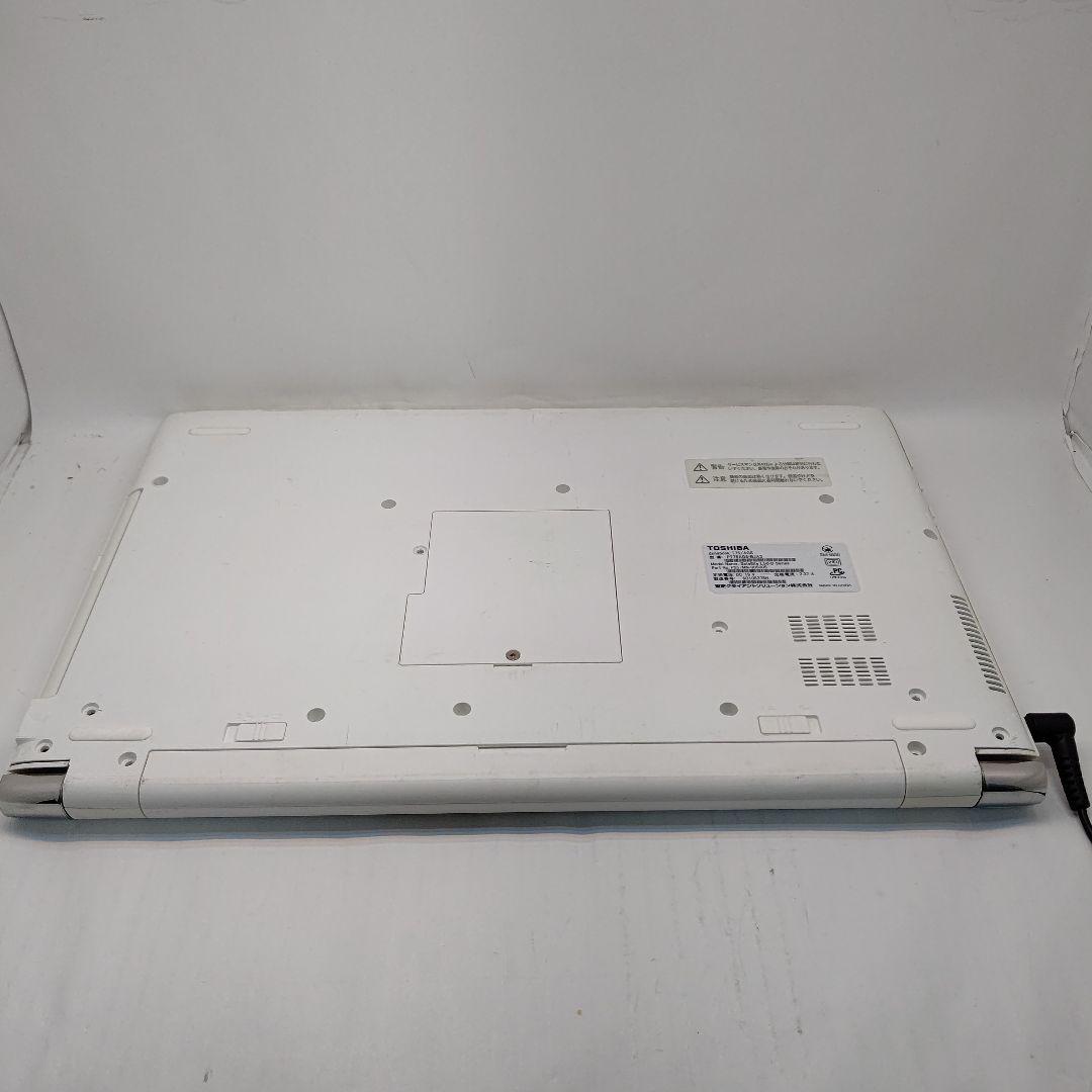 東芝 dynabook T75 Core i7 6500U 2.60GHz