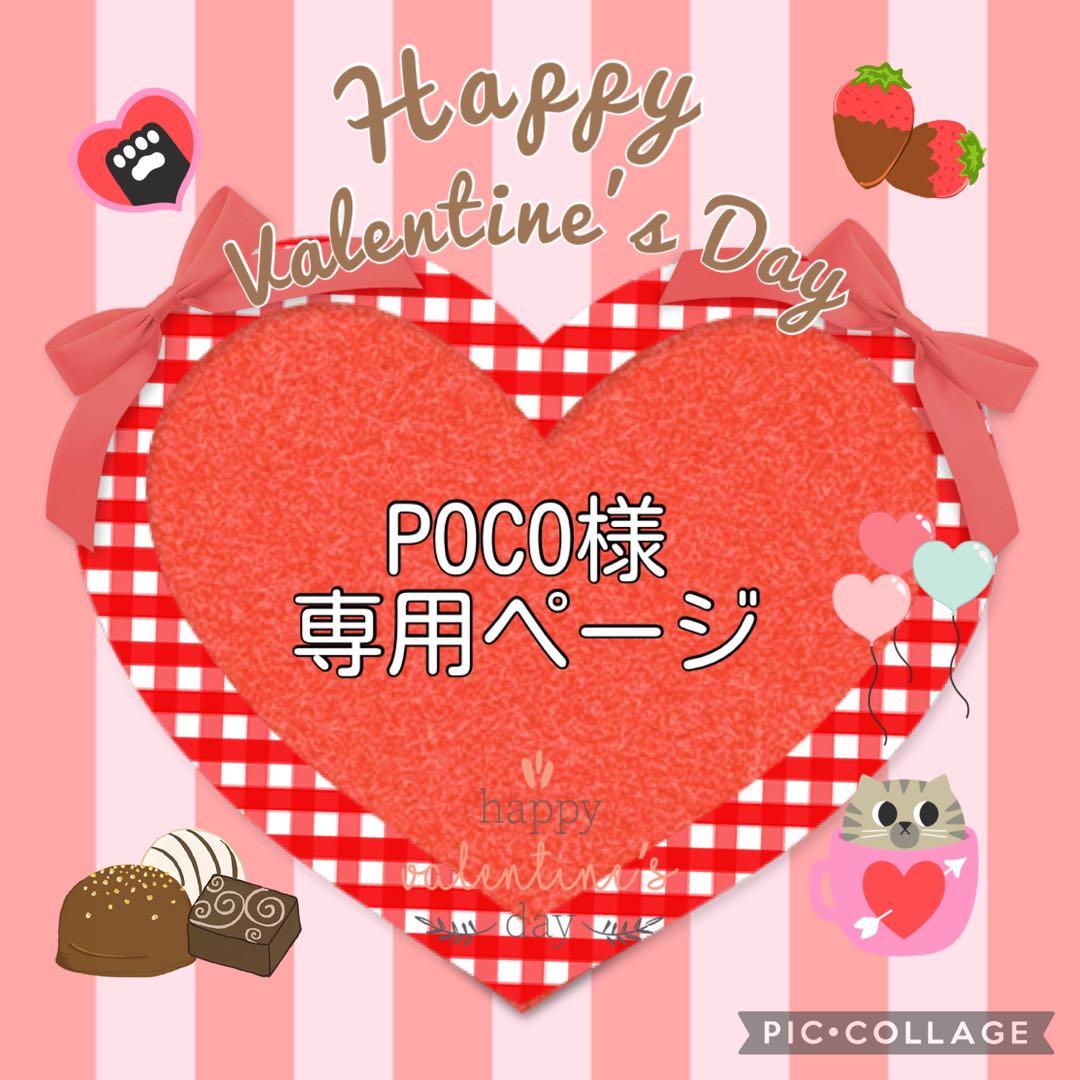 九州パンク GAI Confuse VIOLENT PARTY オムニバステープ