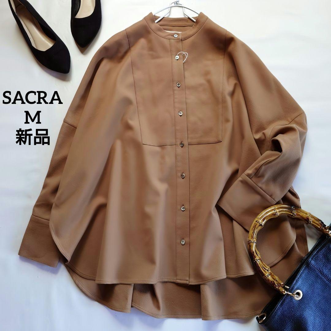 ☘️新品 サクラ SACRA ウール バンドカラー 茶色系 M 長袖 きれいめ SACRA｜サクラ ｜EXTRA FINE MERINO TOP｜ エクストラ ファインメ リ