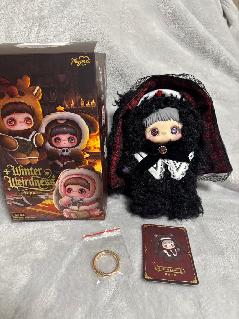 Maymei メイメイwinter weirdness シークレット - メルカリ