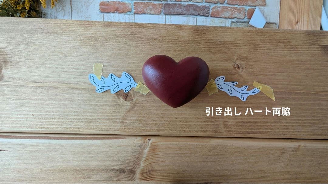 さあちんページ•*¨*•.¸♬︎