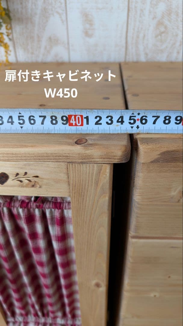 さあちんページ•*¨*•.¸♬︎