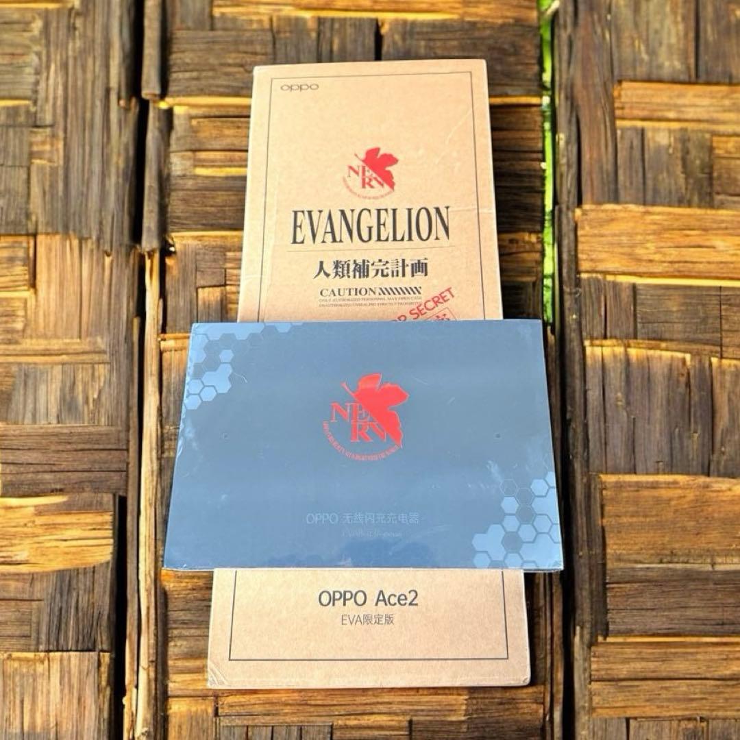新品未開封OPPO Ace 2 EVA限定モデル➕無線充電器セット Buy OPPO Ace2 EVA Limited Edition 5G at best price - Giztop
