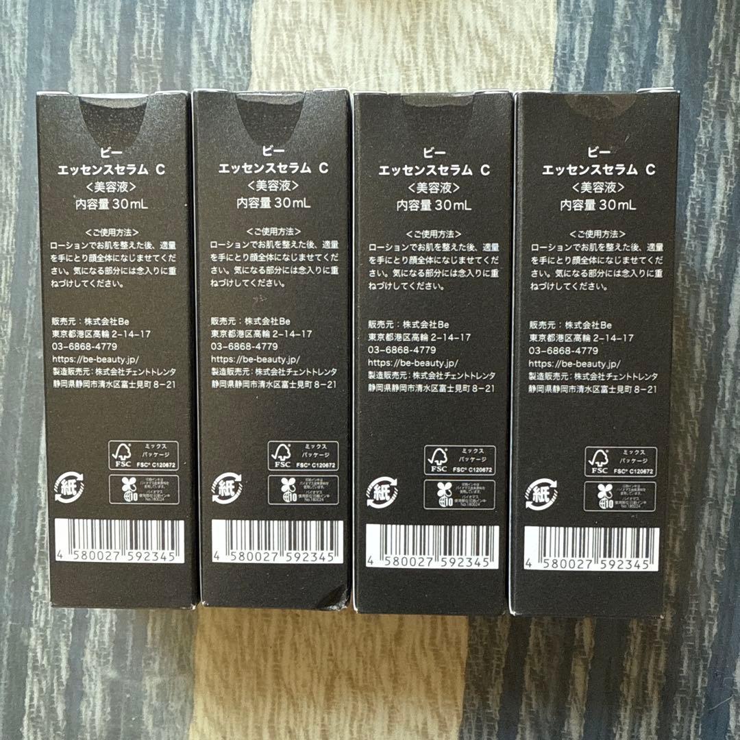 Be エッセンスセラム C 30ml 4本セット 新品