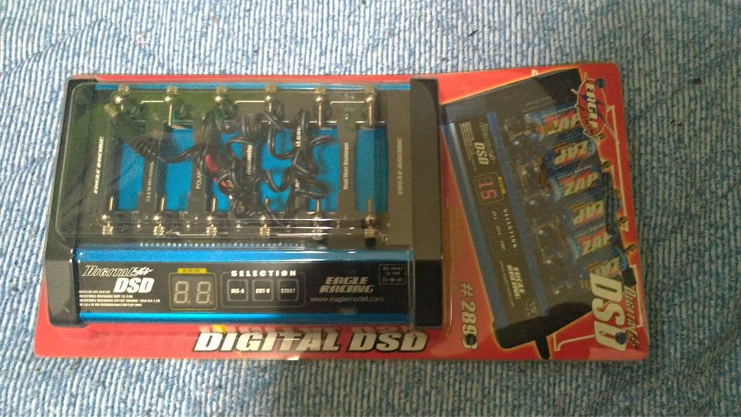 放電器 デジタル DSD ディスチャージャー 3A イーグルモデル ラジコン
