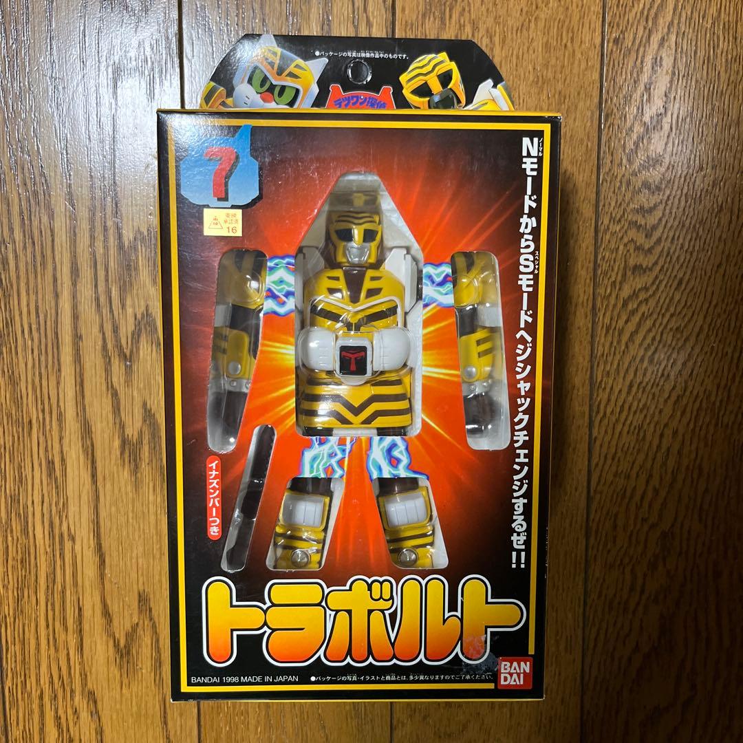 ⚠️デッドストック　テツワン探偵ロボタック　トラボルト Amazon.co.jp: テツワン探偵ロボタック 7 トラボルト : おもちゃ
