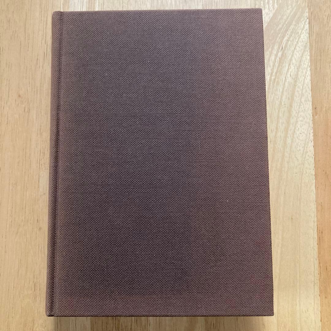 生活学 今和次郎集5　ドメス出版　月報つき