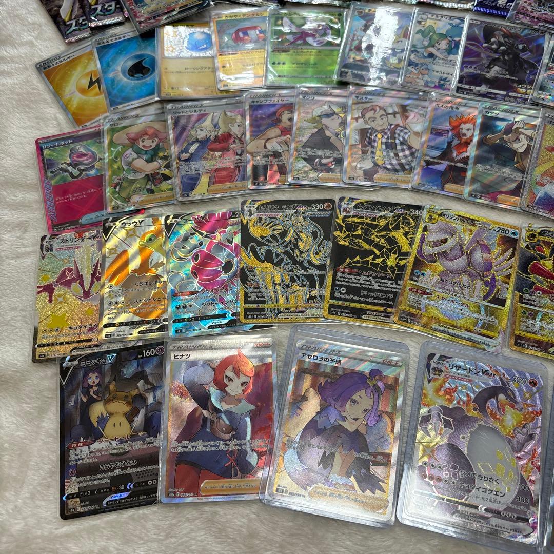 爆アド！！ポケモンカード引退品まとめ売り ポケカ引退品 早い者勝ち