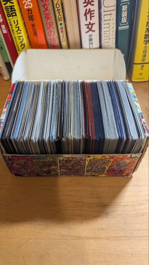 サ*ー様 デュエルマスターズ 引退品　まとめ売り　② デュエルマスターズ 引退品 まとめ売り - メルカリ