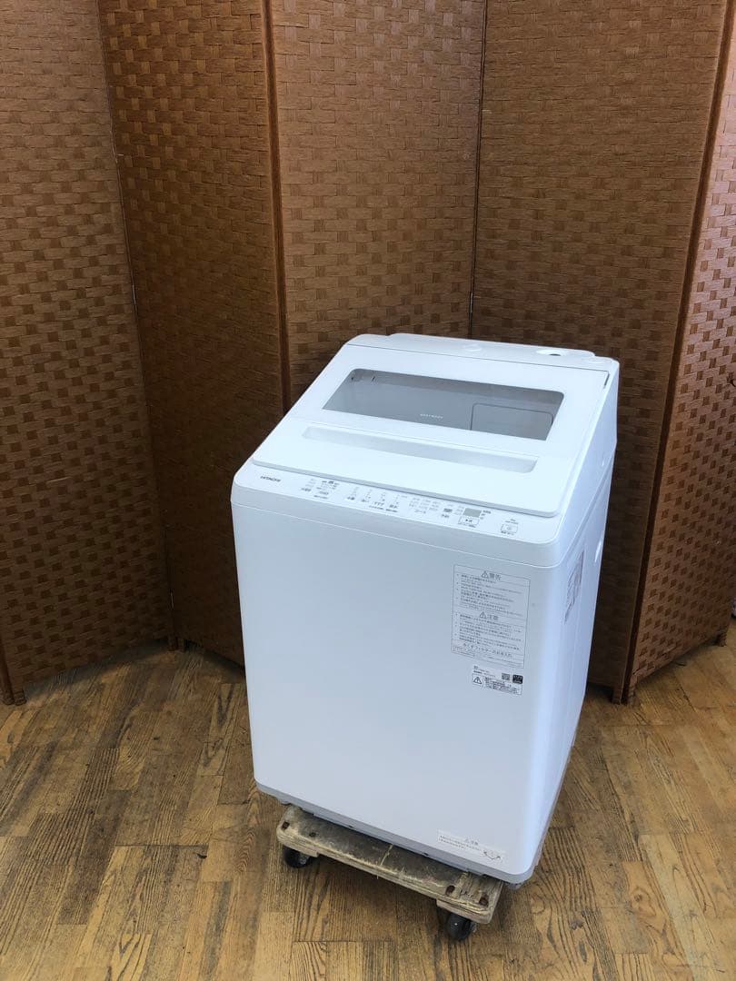 Z192 HITACHI製 2024年 8キロ 洗濯機 BW-V80K