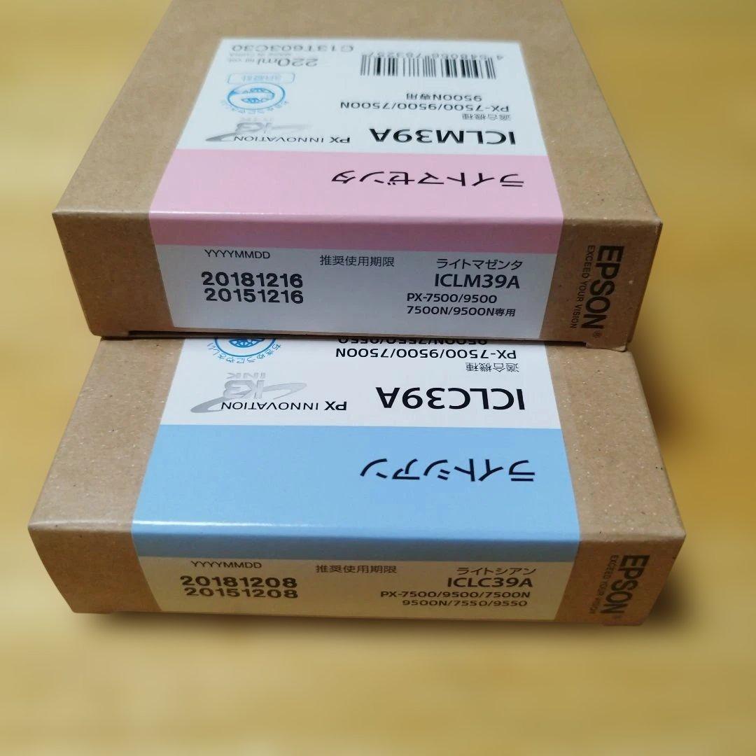 EPSON ICLM39A ICL39A インクカートリッジ 推奨使用期限切れ EPSON エプソン 純正 インクカートリッジ 8個セット 推奨使用期限切れ