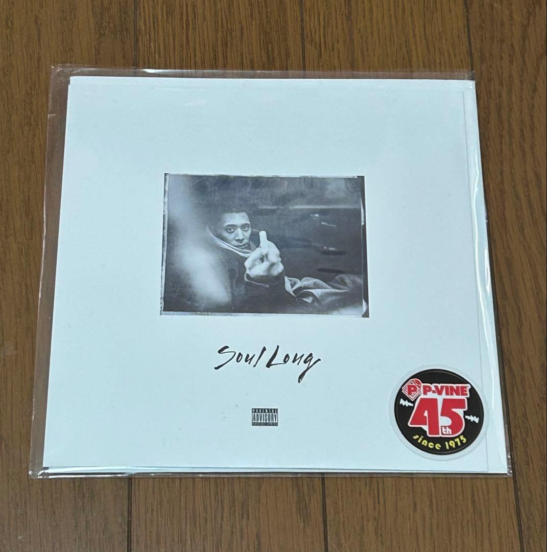 IO Check My Ledge ft,YUSHI KANDYTOWN 初回分 - メルカリ