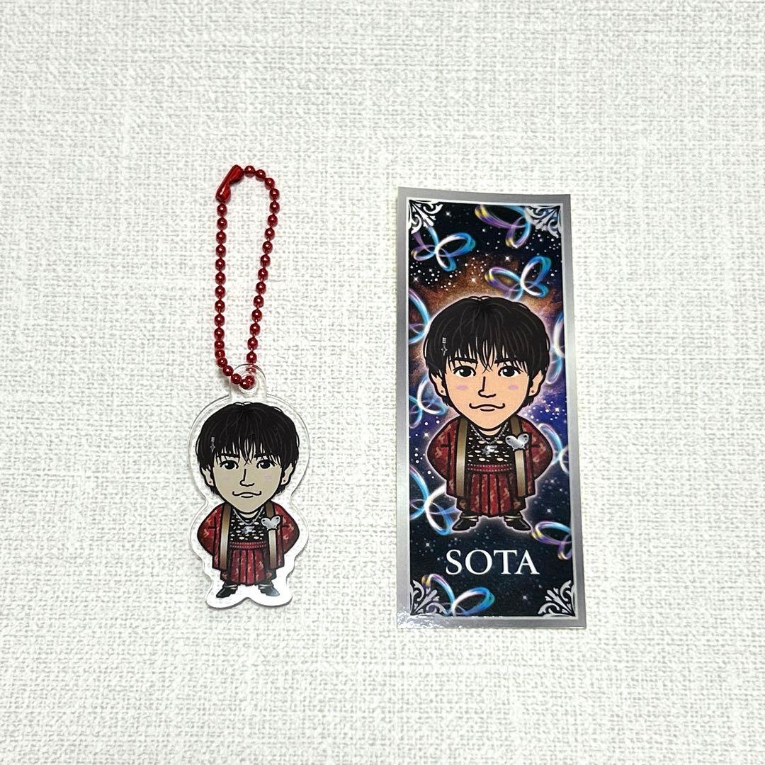 中島颯太 キーホルダー 千社札 - メルカリ