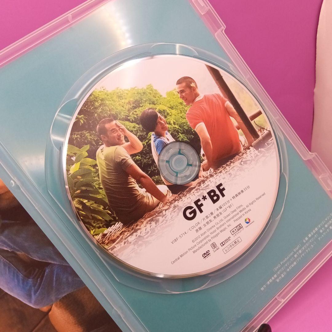 ☆GF*BF グイ・ルンメイ / ジョセフ・チャン　 VIBF-5714