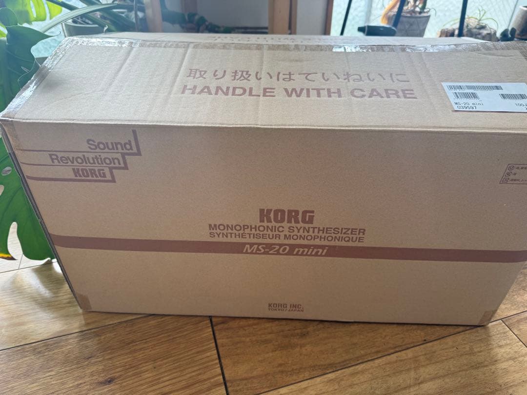 本日限定出品 korg ms-20 mini SQ-1 パッチケーブルおまけ付き - メルカリ