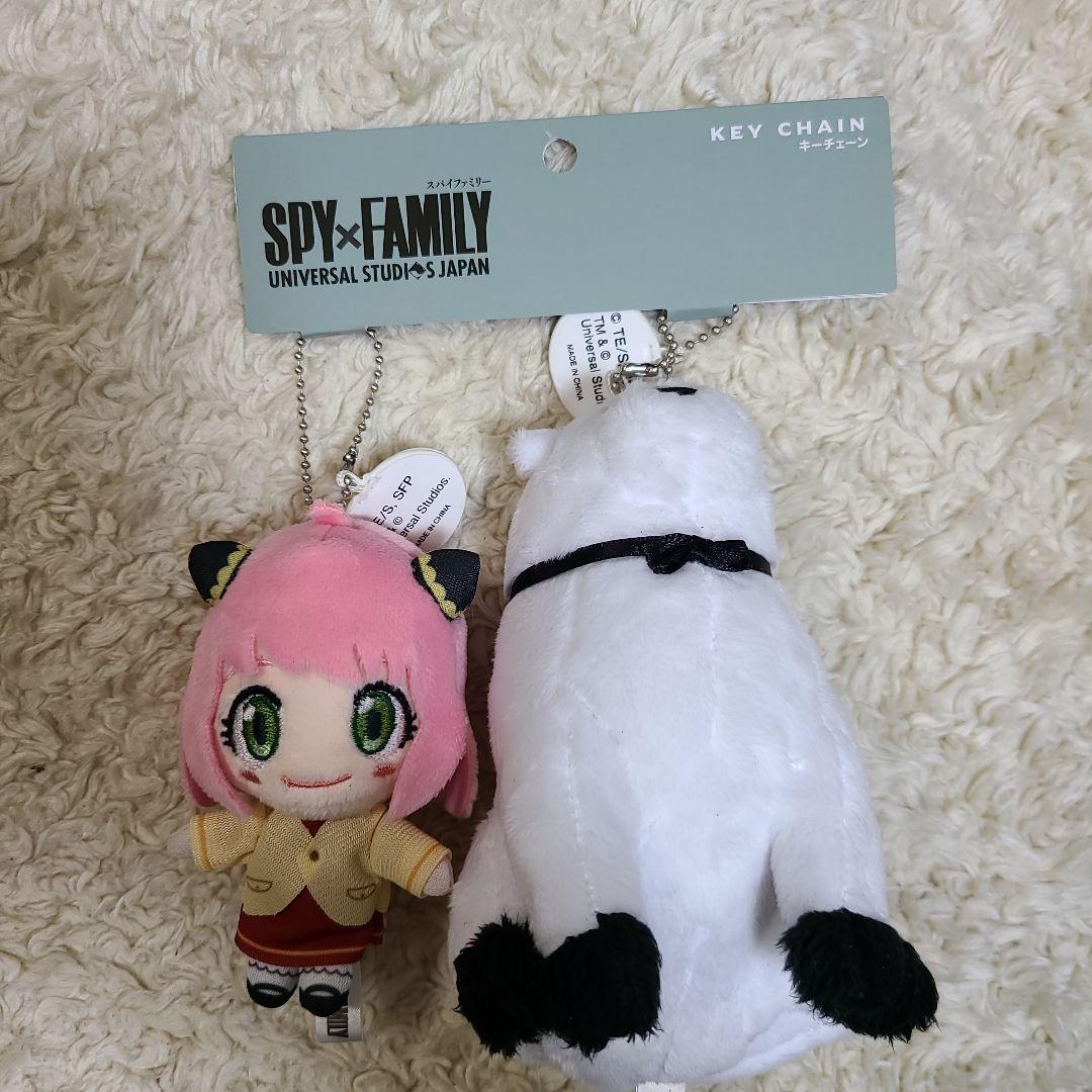 USJ スパイファミリー ぬいぐるみキーチェーン - メルカリ