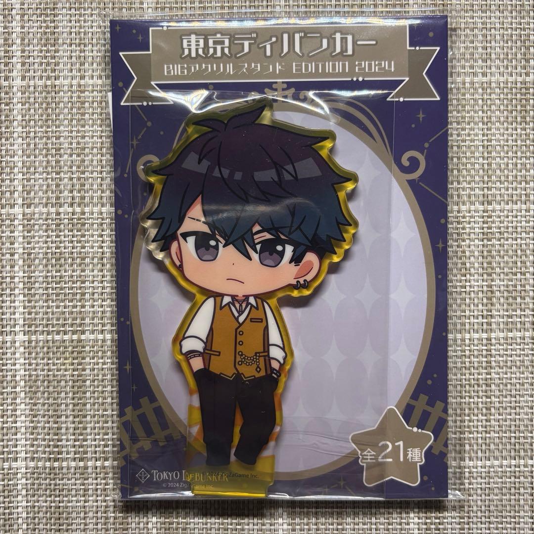 東京ディバンカー アクリルスタンド アクスタ 御堂亜嵐 - メルカリ