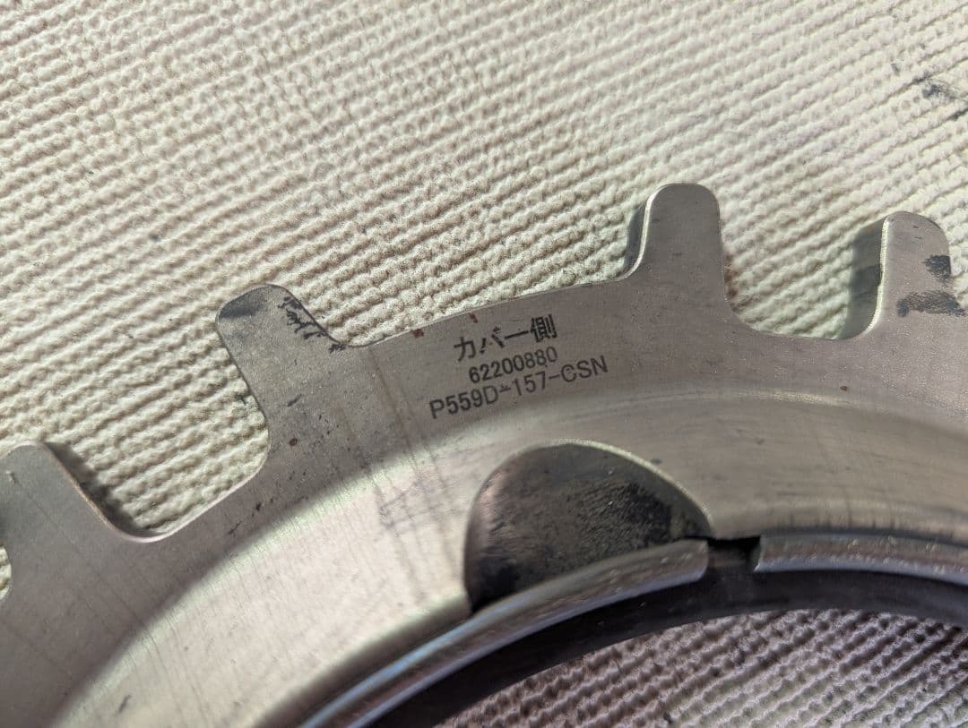 エボX cz4a ORCメタルツインクラッチ ジャンク - メルカリ