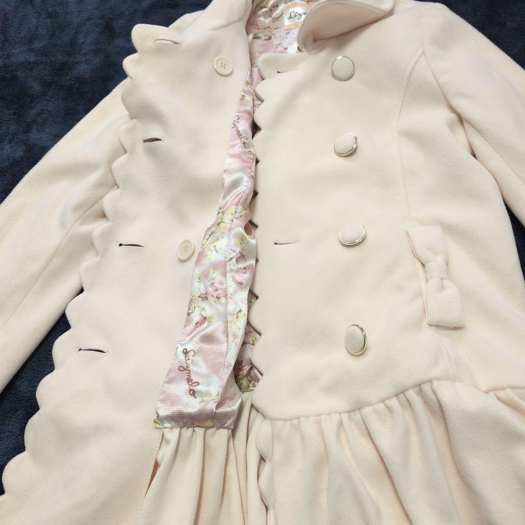 リズメロ ピーコート ダブルブレスト リボン フリル アイボリー
