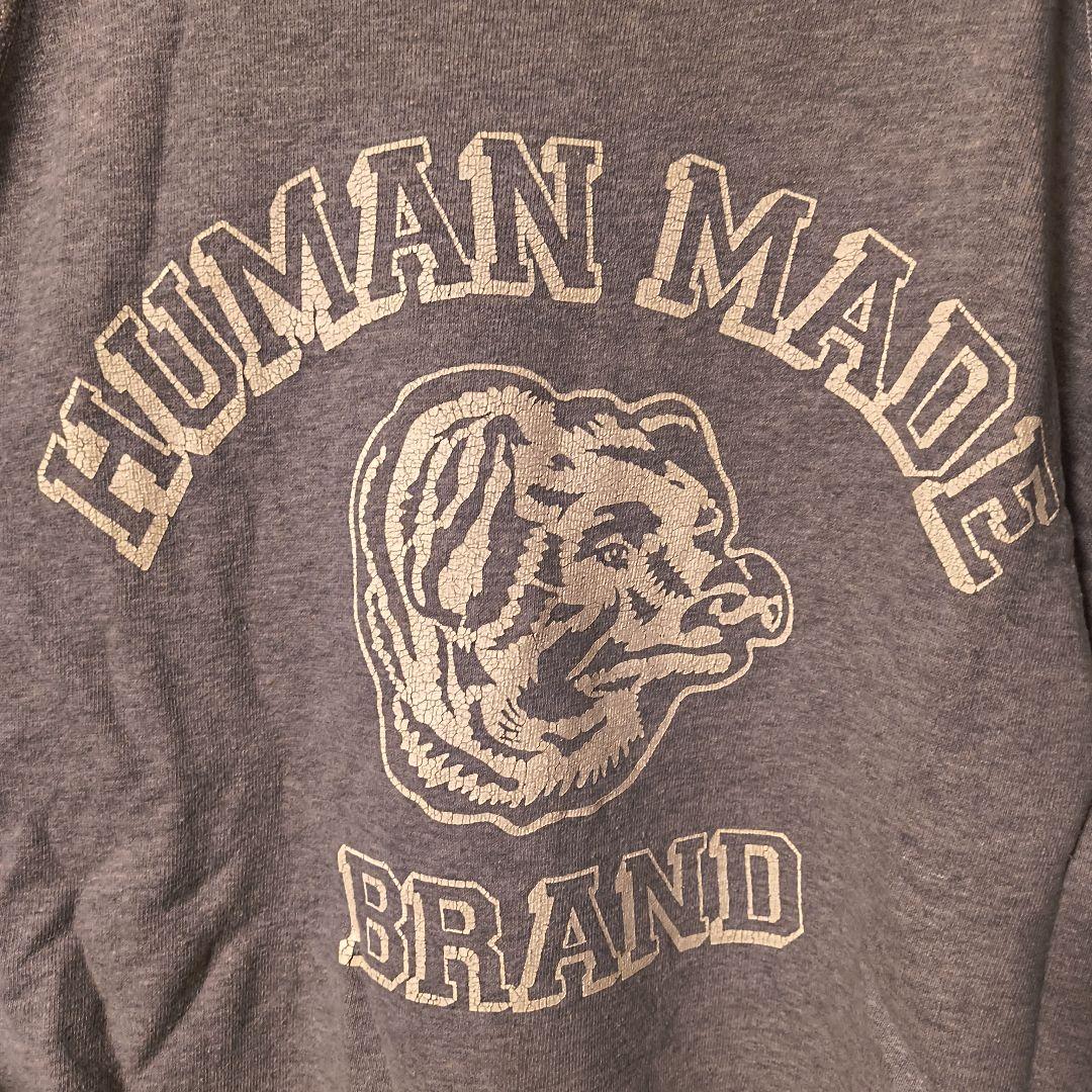 HUMAN MADE®︎ 初期スウェット Human Made Adjustable Sweatshirt - 日本製のクロップド裏起毛