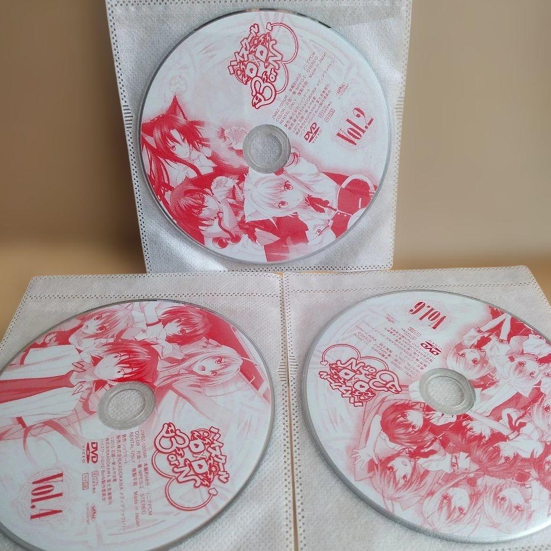 アニメ☆ハイスクールD×D、NEW、BorN、HEROレンタルDVD【全24巻】