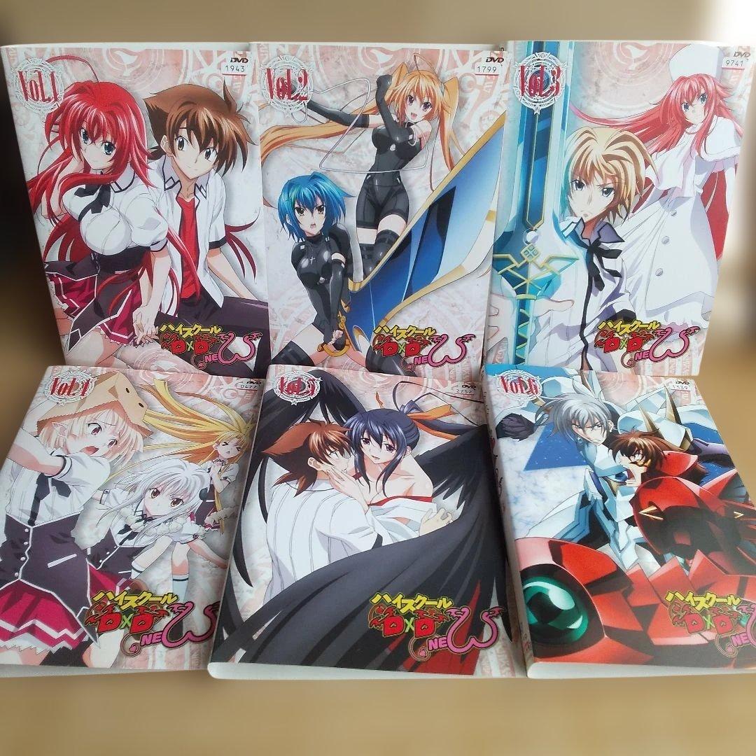 アニメ☆ハイスクールD×D、NEW、BorN、HEROレンタルDVD【全24巻】