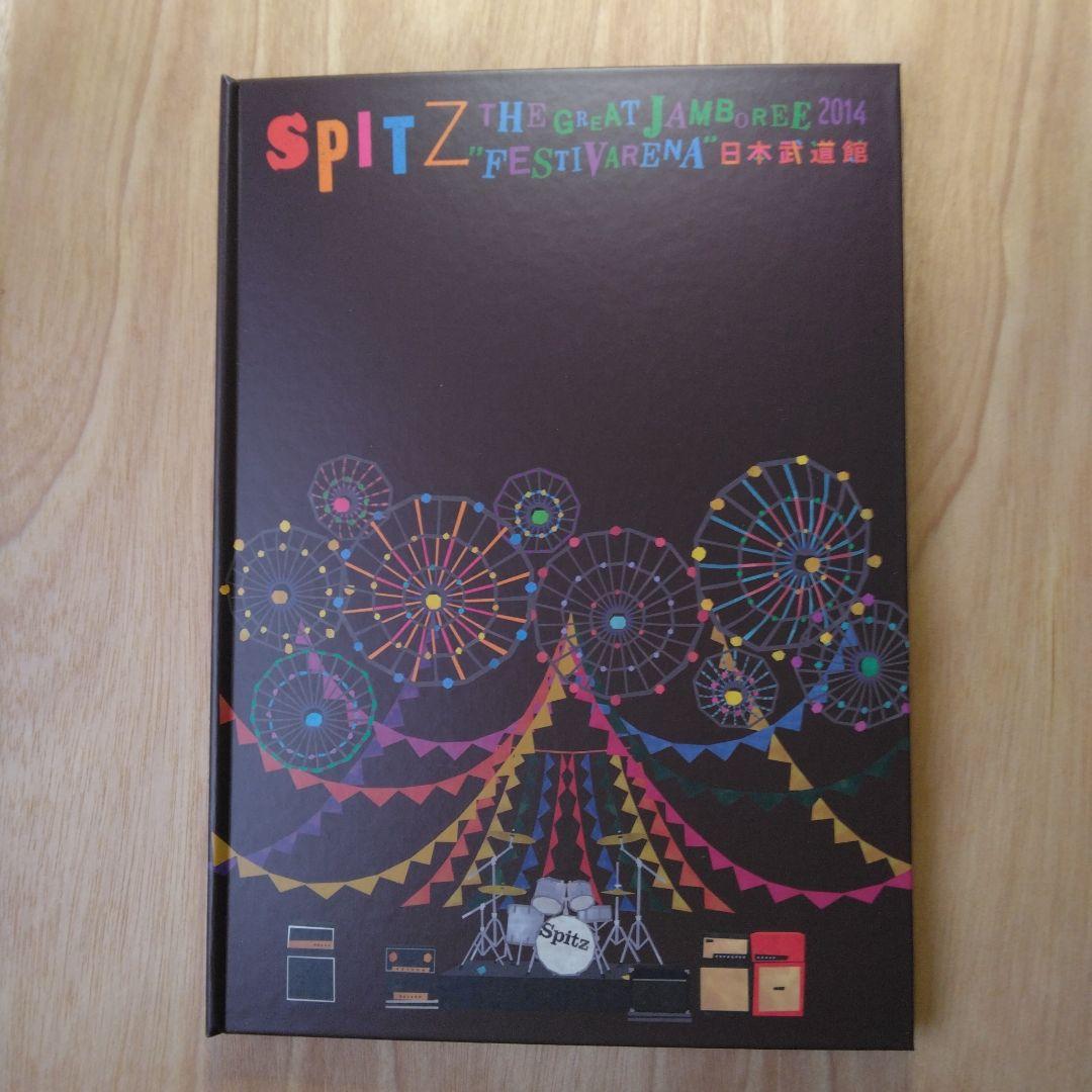 スピッツ THE GREAT JAMBOREE ”FESTIVARENA”