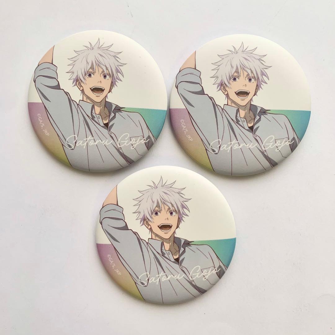 呪術廻戦 懐玉・玉折 五条悟 after school 缶バッジ 3点 - メルカリ