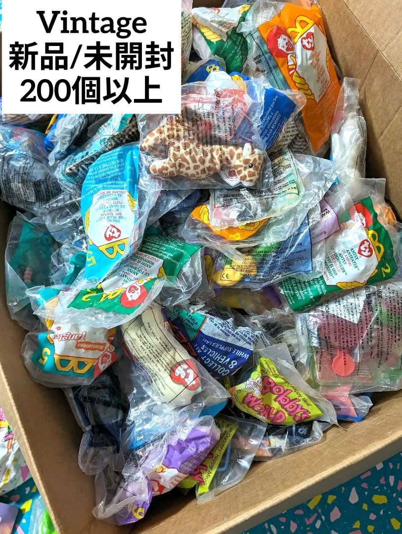 【200個以上】新品未開封ヴィンテージアメトイ業者/コレクター向け アメリカン ヴィンテージ おもちゃ ／ スポーツグッズ＿L.A.DEPO