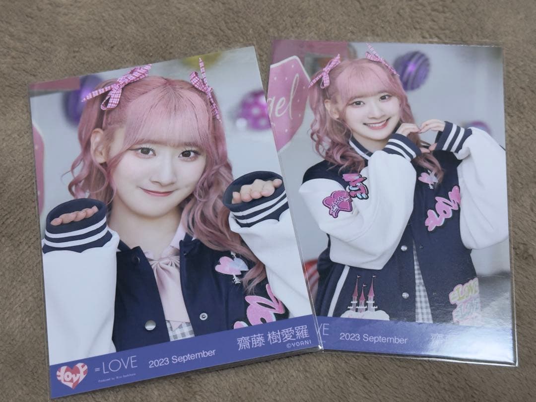 イコラブ 齋藤樹愛羅 ヒロインズ 生写真 セミコンプ - メルカリ