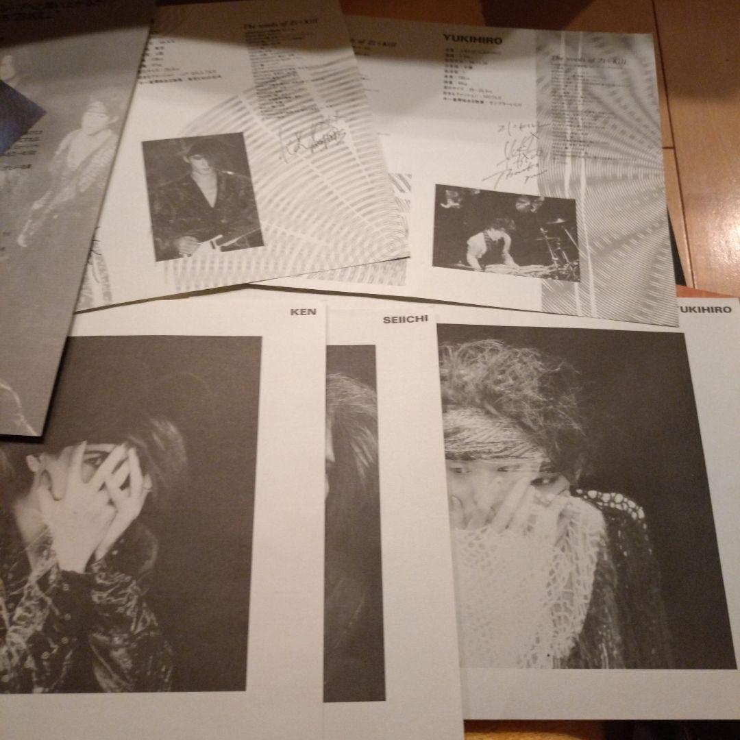 ZI:KILLグッズ ファンクラブ配布の通販はau PAY マーケット - 輸入雑貨