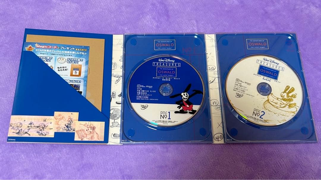 ディズニーTREASURESオズワルド・ザ・ラッキー・ラビット DVD限定保存
