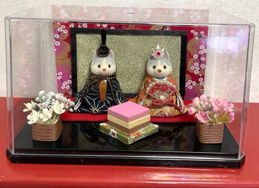 necopunch様専用 雛人形 シルバニア赤ちゃん ケース入り - メルカリ
