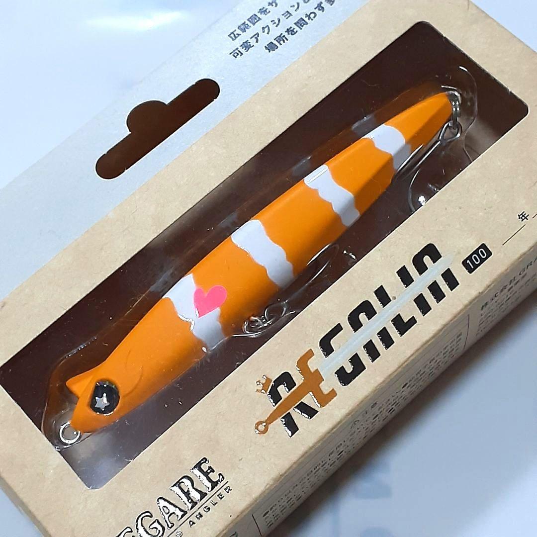 釣りフェス2026 限定品 REGALIA100 チンアナゴ チタニウム等×4点