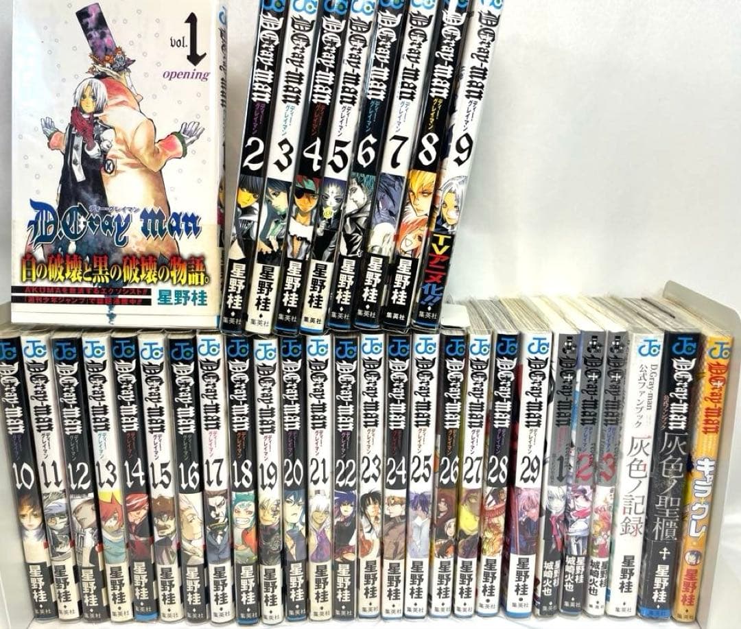 全巻初版・帯・冊子付】D.Gray-man 豪華セット - メルカリ