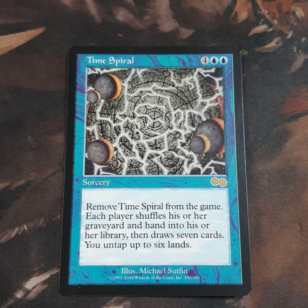 MTG 時のらせん 英語 英)時のらせん / Time Spiral【USG】 No.103｜MtG通販サイト【Cardshop