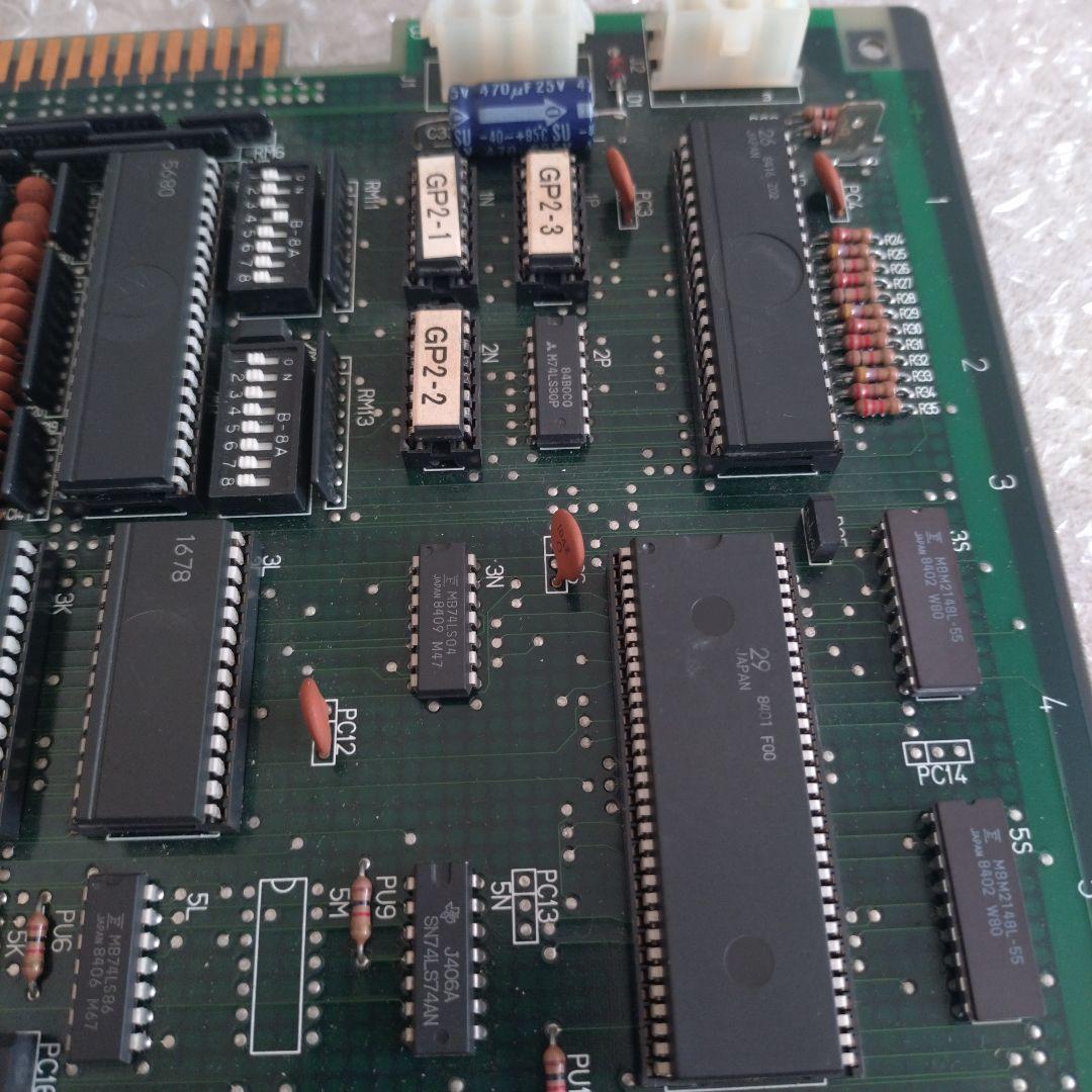 ナムコ ギャプラス namco GAPLUS アーケードゲーム 基板 - メルカリ