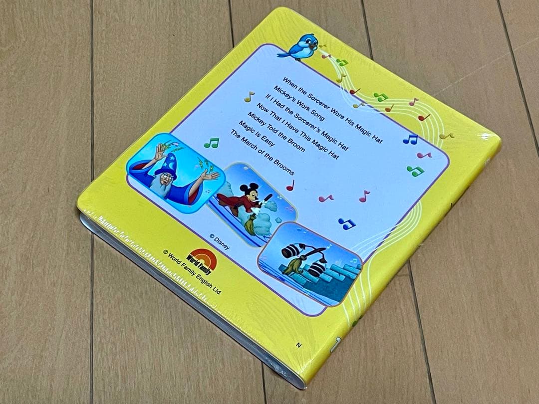 DWE ディズニー英語システム Sing Along！【12】DVD 未開封品 - メルカリ