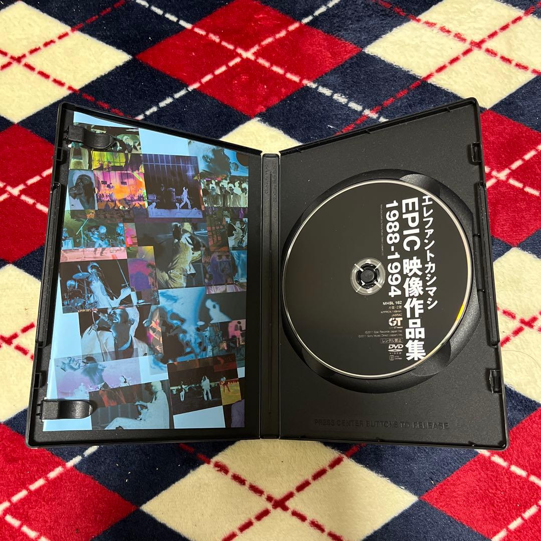 希少エレファントカシマシ フェス 映像作品集 渋谷公会堂 おまとめ売り