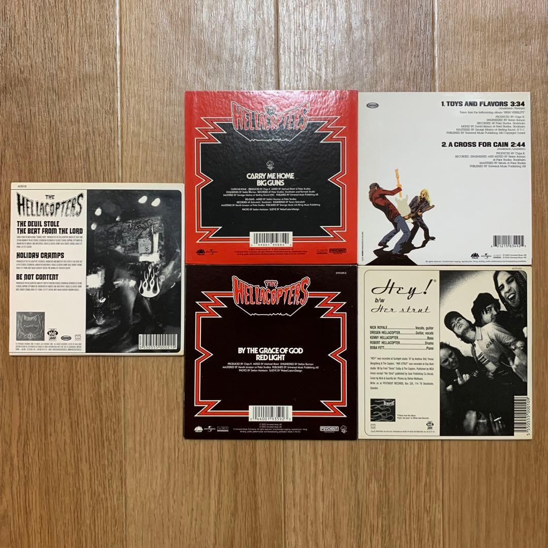 THE HELLACOPTERS EP 5枚セット ヘラコプターズ - メルカリ