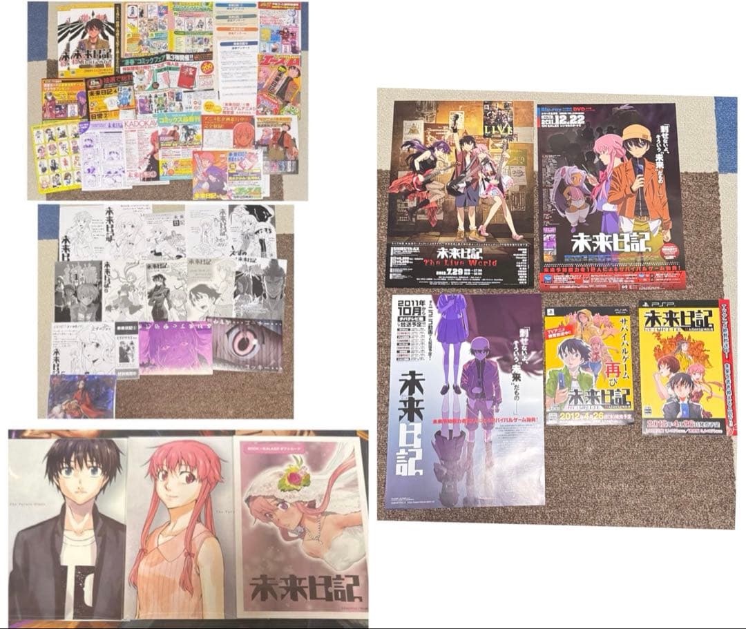 未来日記 店舗特典 販促物 まとめ売り 我妻由乃 未来日記』我妻由乃がPOP UP PARADEシリーズに仲間入り！表情