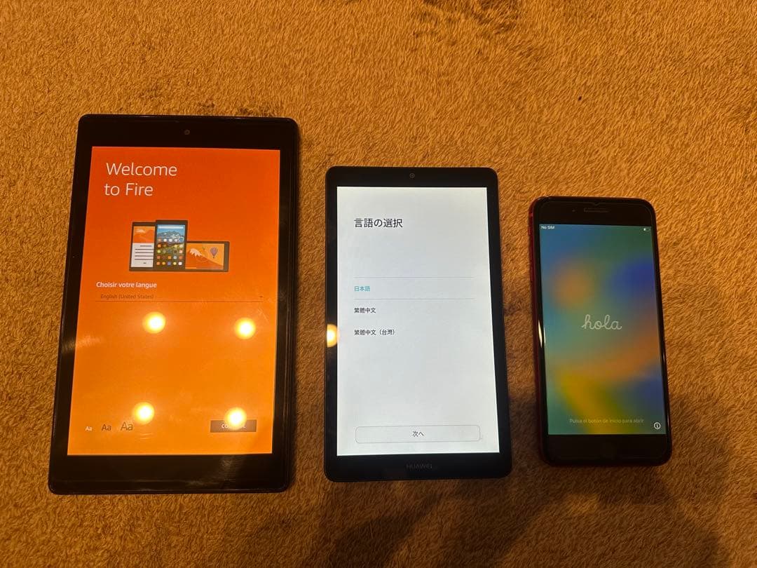 iPhone 8 Plus/HUAWEI /Amazon HD8 3点セット Amazon.com: AWZHYDT for iPhone 8 Plus & 7 Plus Case, Heavy Duty