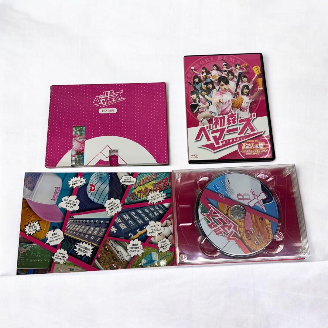 初森ベマーズ Blu-ray SPECIAL BOX〈6枚組〉 - メルカリ