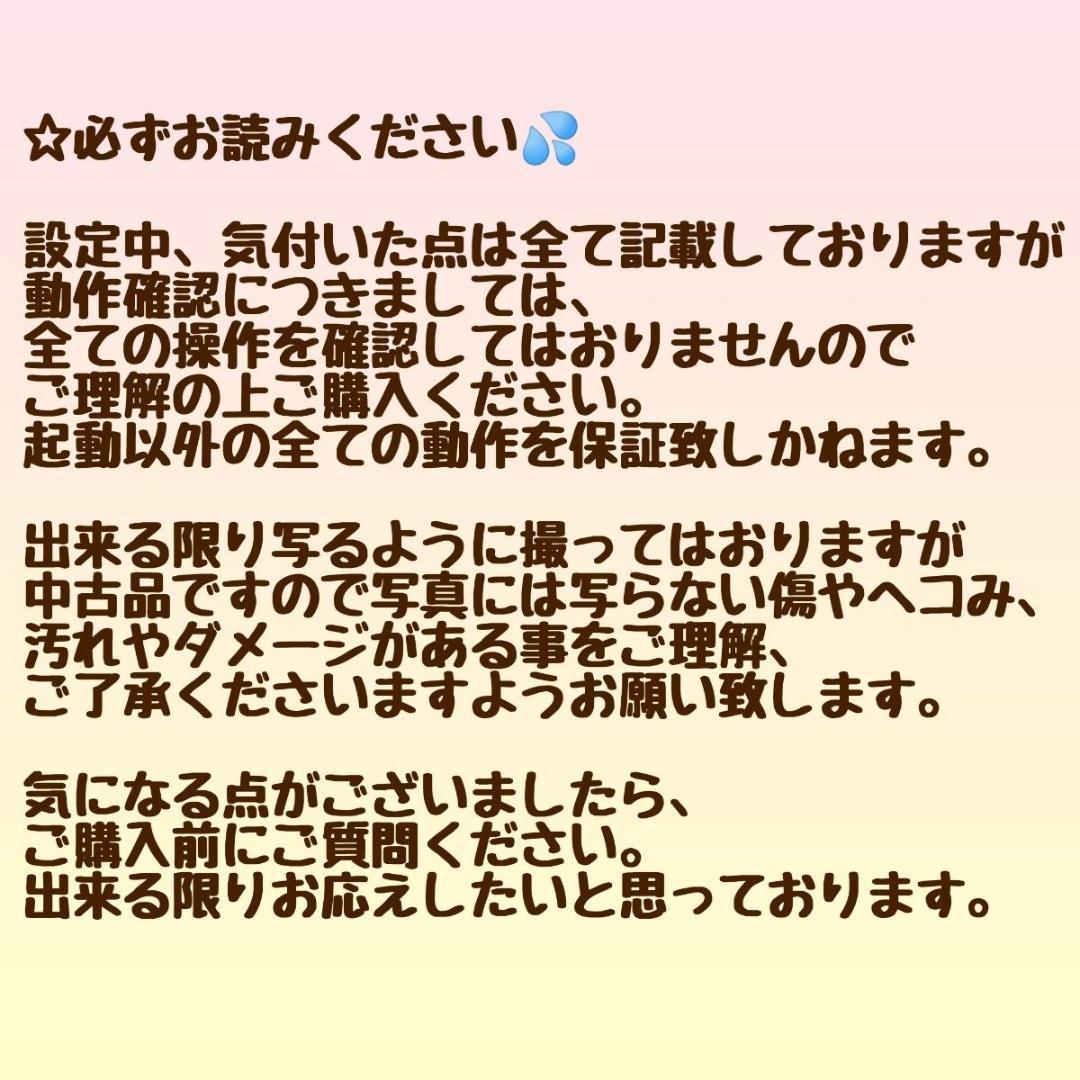 mouse ノートパソコン Corei5 メモリ8GB SDD240GB - メルカリ