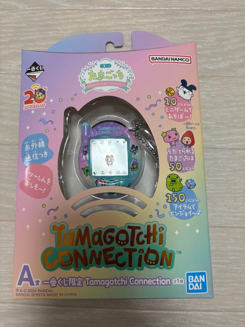 新品未開封！たまごっち 一番くじ a賞 たまごっち一番くじ A賞 オリジナルたまごっち - メルカリ